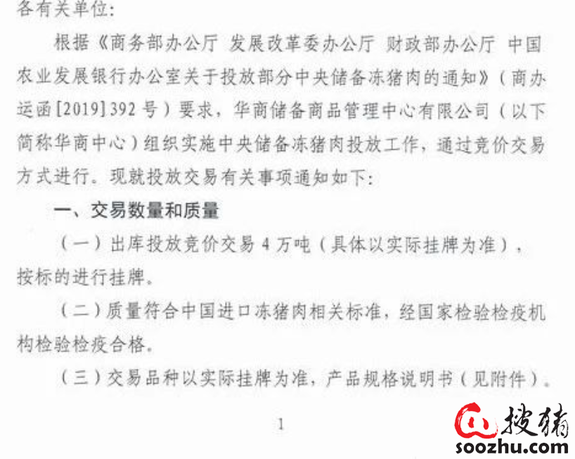 PA�콢��ƽ̨(�й���)�ٷ���վ-PA PlayAce