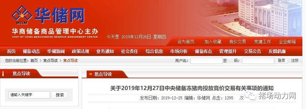 PA�콢��ƽ̨(�й���)�ٷ���վ-PA PlayAce