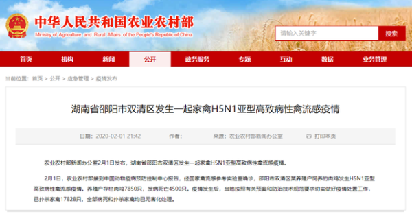 PA�콢��ƽ̨(�й���)�ٷ���վ-PA PlayAce