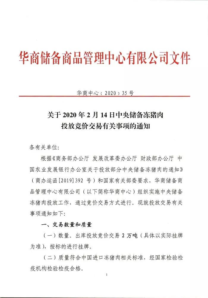 PA�콢��ƽ̨(�й���)�ٷ���վ-PA PlayAce