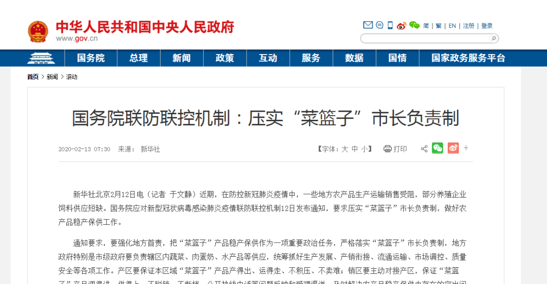 PA�콢��ƽ̨(�й���)�ٷ���վ-PA PlayAce