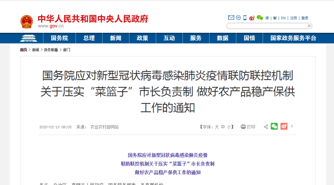 PA�콢��ƽ̨(�й���)�ٷ���վ-PA PlayAce