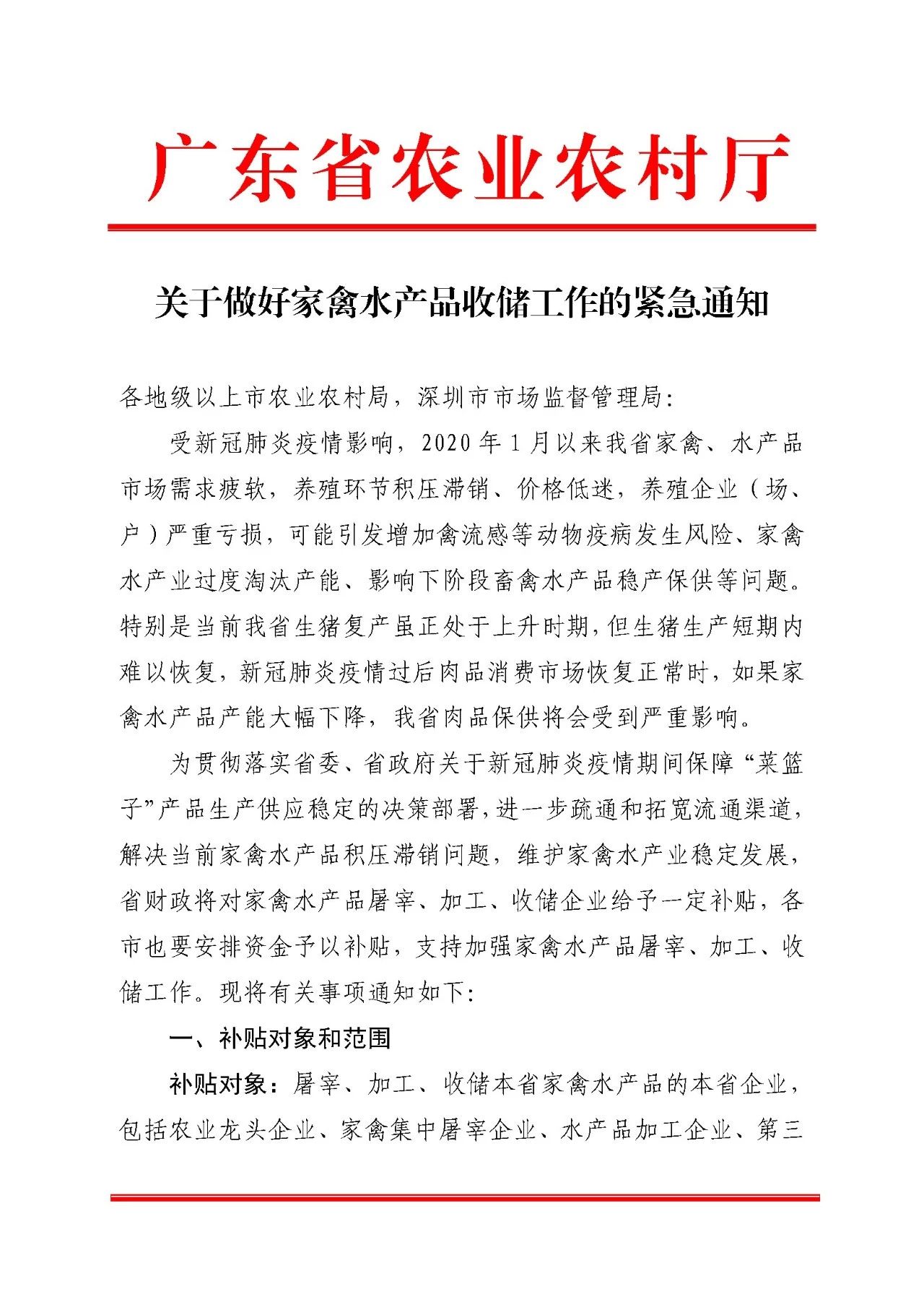 PA�콢��ƽ̨(�й���)�ٷ���վ-PA PlayAce