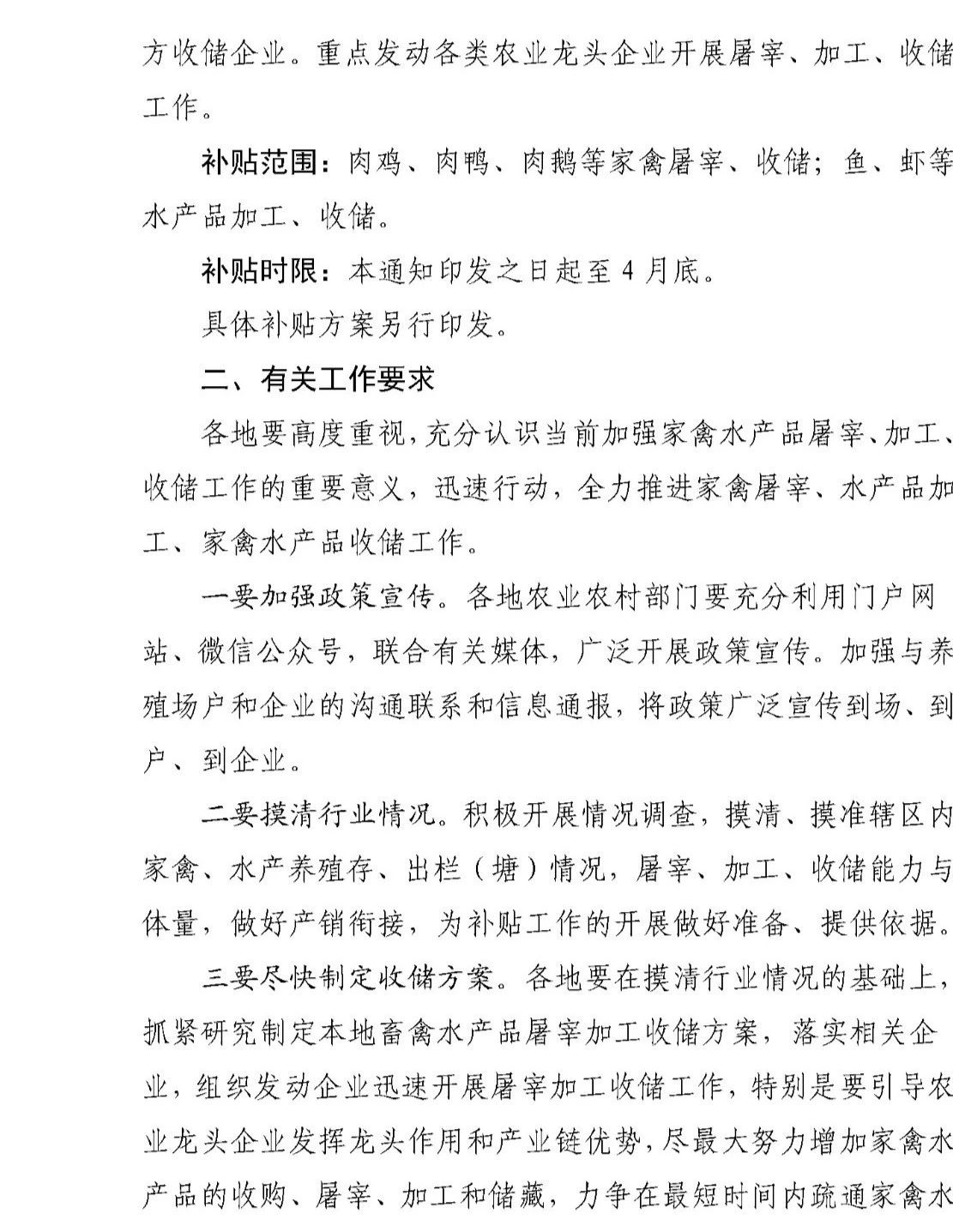 PA�콢��ƽ̨(�й���)�ٷ���վ-PA PlayAce