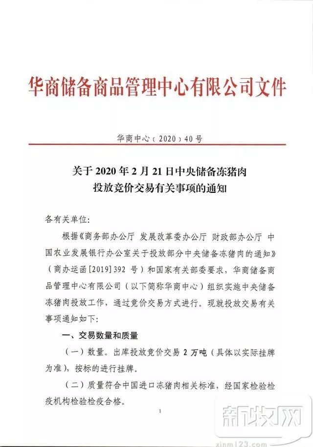 PA�콢��ƽ̨(�й���)�ٷ���վ-PA PlayAce