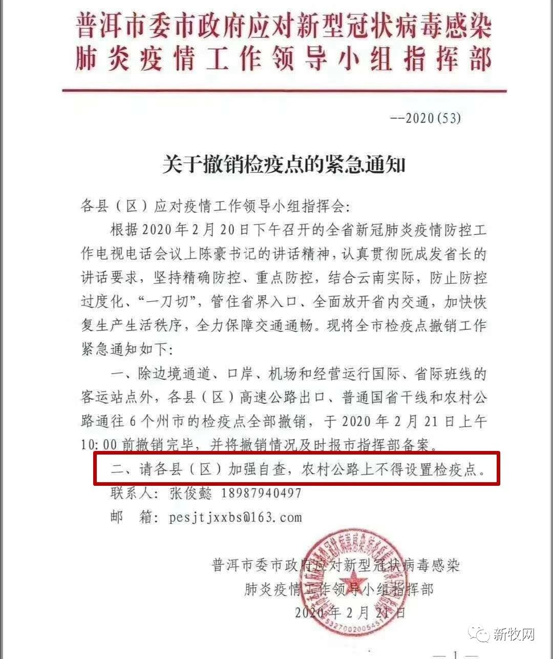 PA�콢��ƽ̨(�й���)�ٷ���վ-PA PlayAce