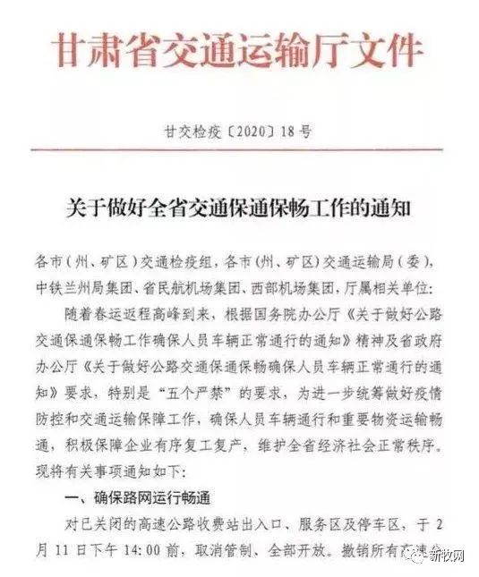 PA�콢��ƽ̨(�й���)�ٷ���վ-PA PlayAce