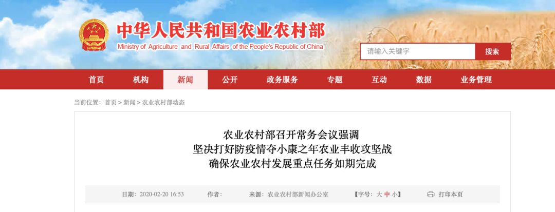 PA�콢��ƽ̨(�й���)�ٷ���վ-PA PlayAce