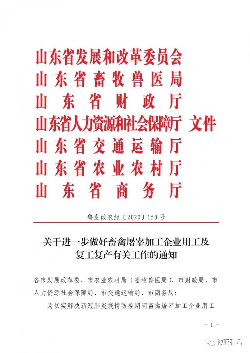 PA�콢��ƽ̨(�й���)�ٷ���վ-PA PlayAce