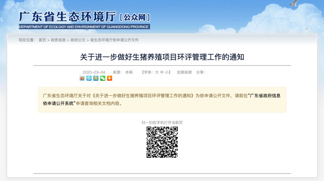 PA�콢��ƽ̨(�й���)�ٷ���վ-PA PlayAce