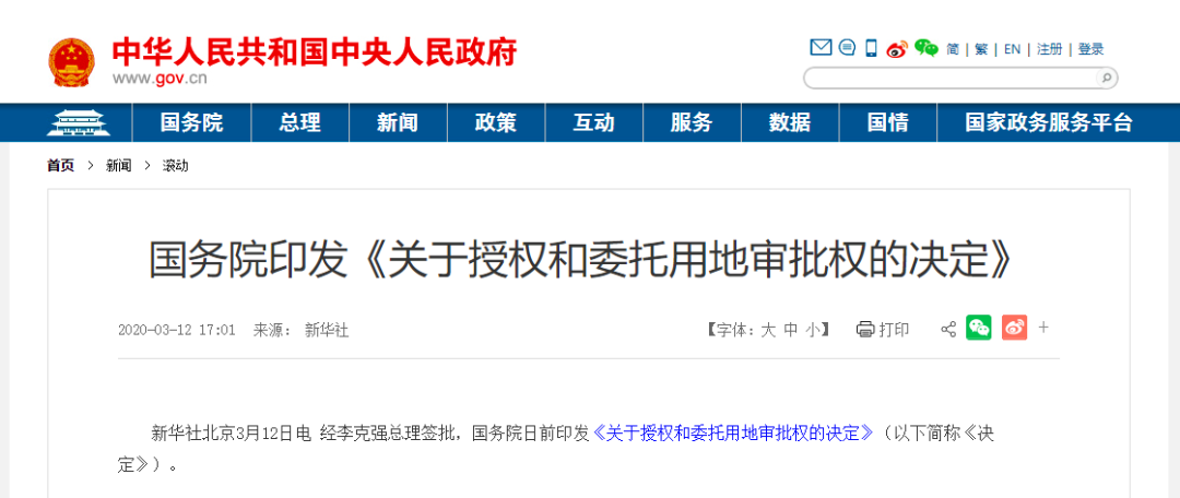 PA�콢��ƽ̨(�й���)�ٷ���վ-PA PlayAce