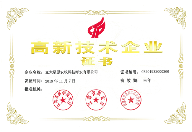 PA�콢��ƽ̨(�й���)�ٷ���վ-PA PlayAce