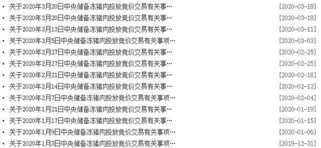 PA�콢��ƽ̨(�й���)�ٷ���վ-PA PlayAce