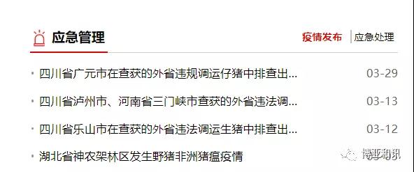 PAÆì½¢Ìüƽ̨(ÖйúÇø)¹Ù·½ÍøÕ¾-PA PlayAce