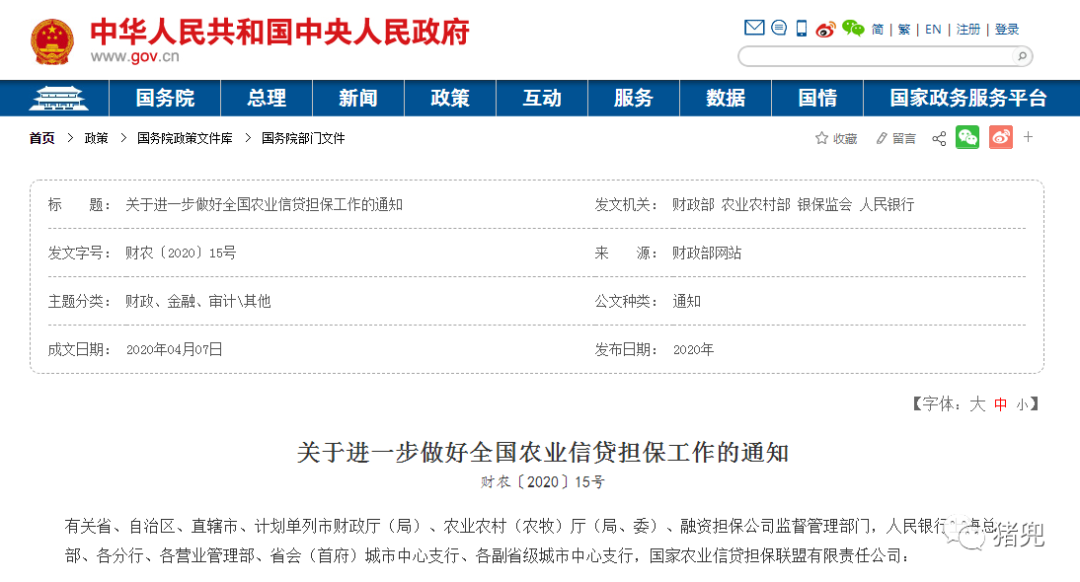 PA�콢��ƽ̨(�й���)�ٷ���վ-PA PlayAce