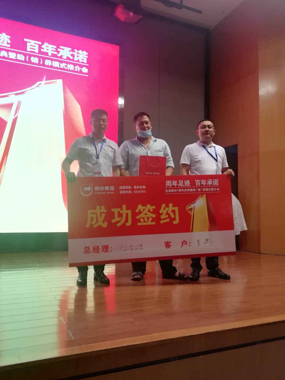 PA�콢��ƽ̨(�й���)�ٷ���վ-PA PlayAce