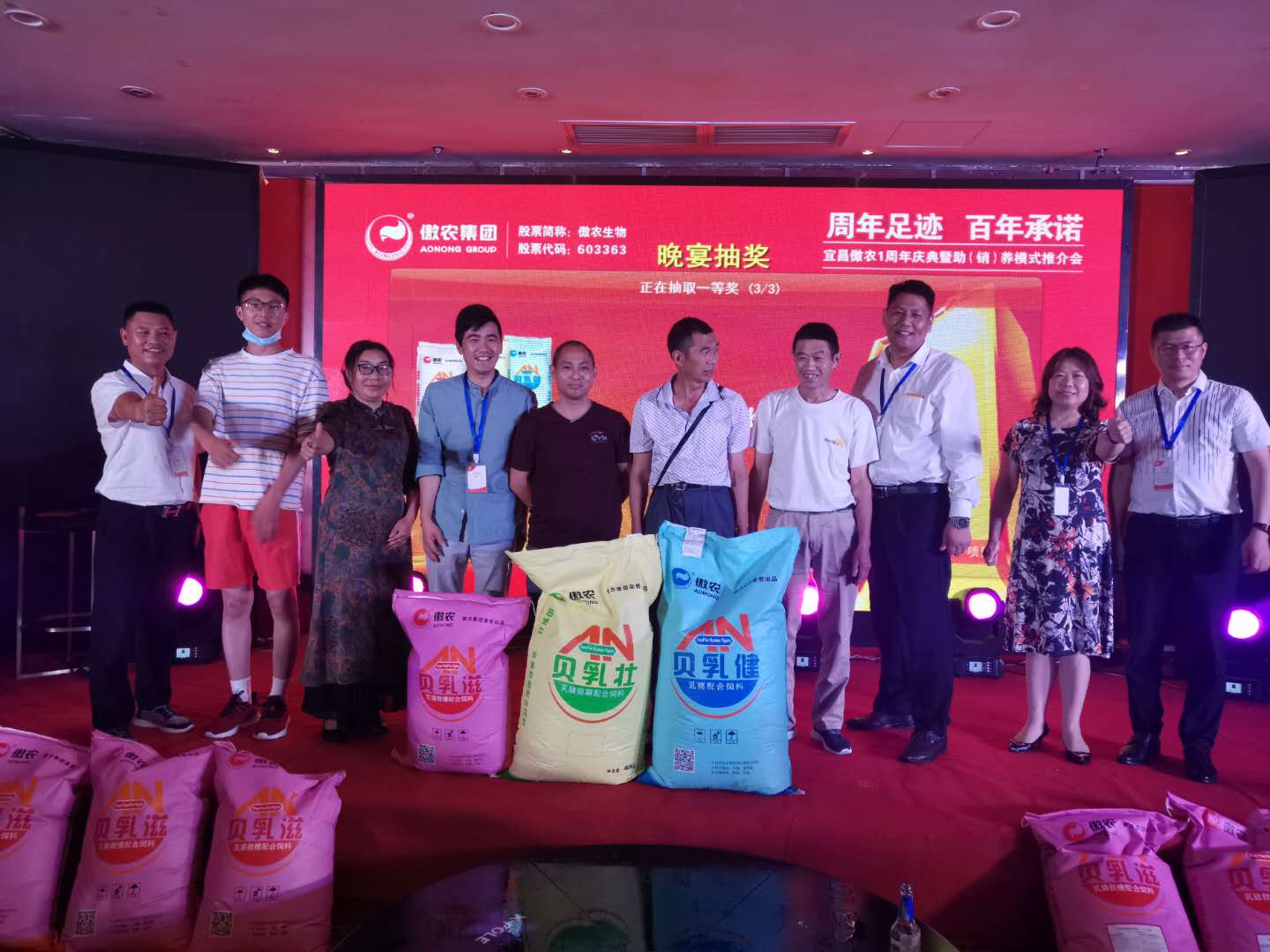 PA�콢��ƽ̨(�й���)�ٷ���վ-PA PlayAce