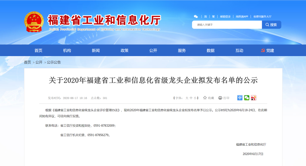 PA�콢��ƽ̨(�й���)�ٷ���վ-PA PlayAce