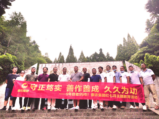 PA�콢��ƽ̨(�й���)�ٷ���վ-PA PlayAce