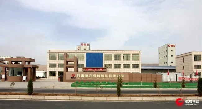 PA�콢��ƽ̨(�й���)�ٷ���վ-PA PlayAce