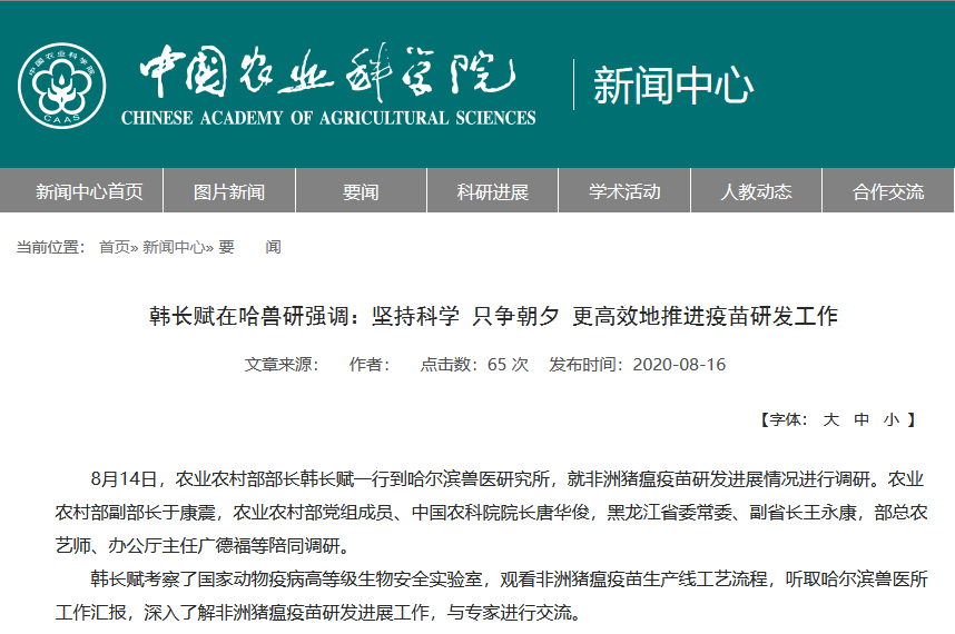 PA�콢��ƽ̨(�й���)�ٷ���վ-PA PlayAce