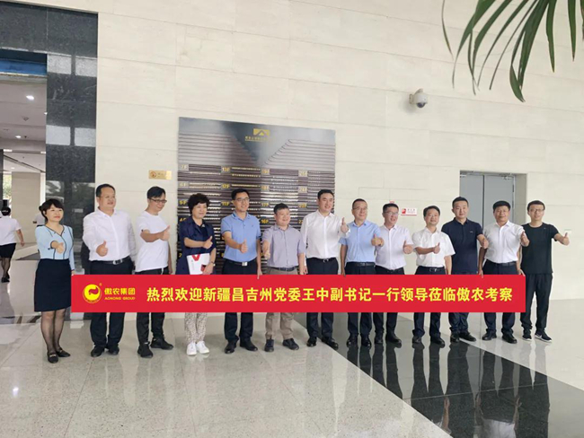 PA旗舰厅平台(中国区)官方网站-PA PlayAce