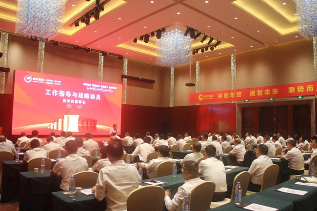 PA�콢��ƽ̨(�й���)�ٷ���վ-PA PlayAce