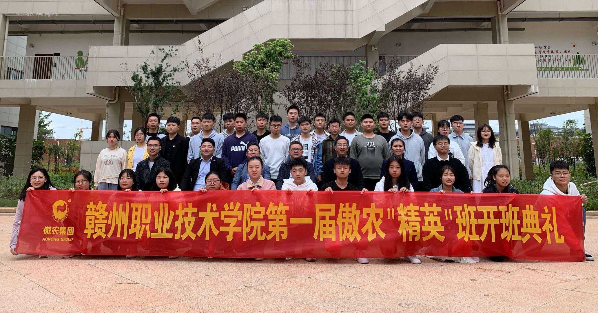 PA旗舰厅平台(中国区)官方网站-PA PlayAce