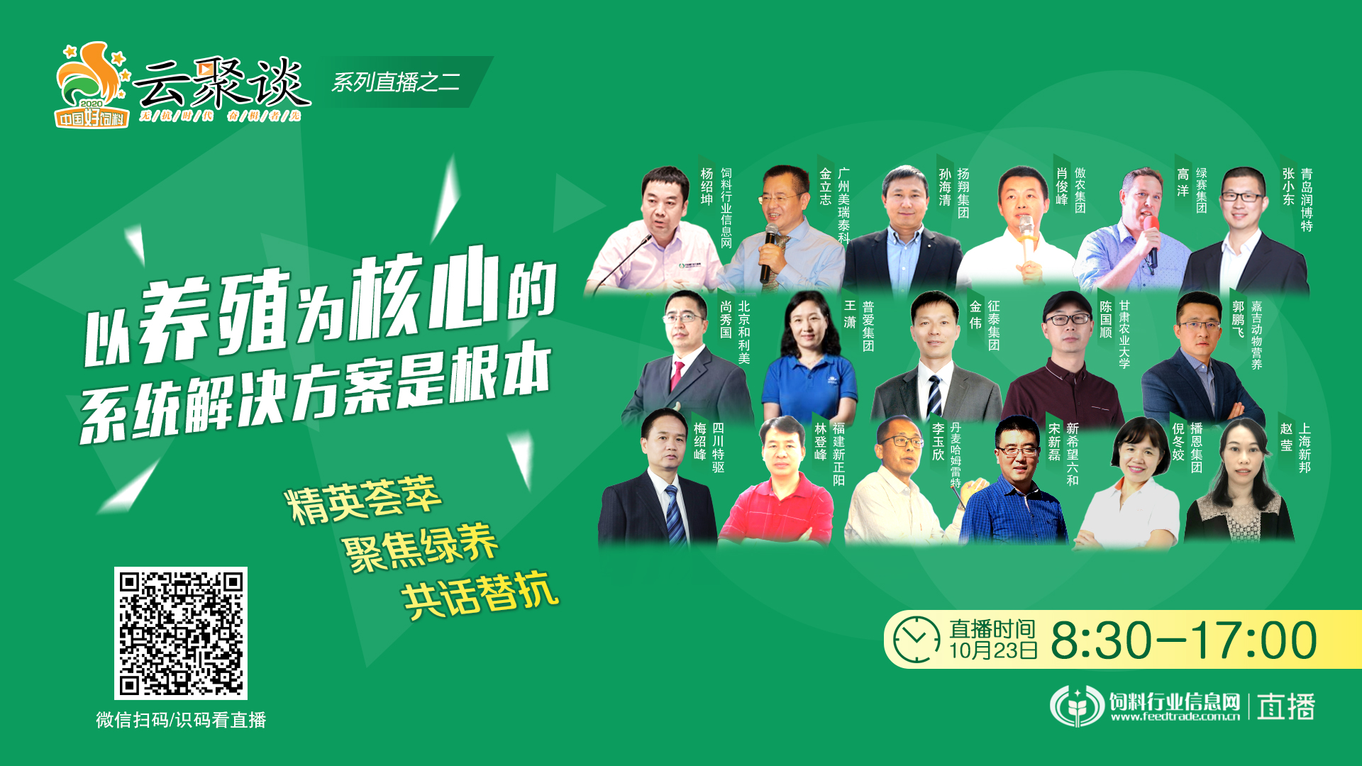 PA�콢��ƽ̨(�й���)�ٷ���վ-PA PlayAce