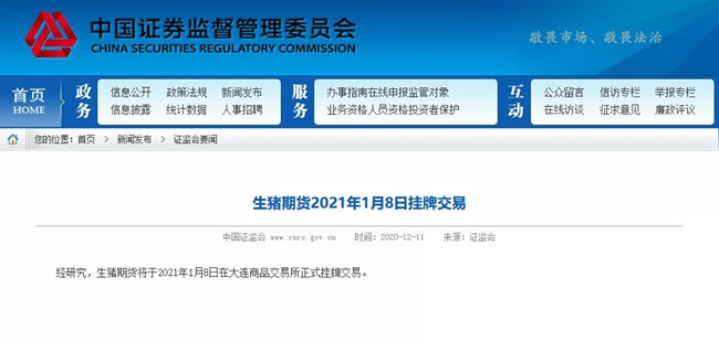 PA�콢��ƽ̨(�й���)�ٷ���վ-PA PlayAce