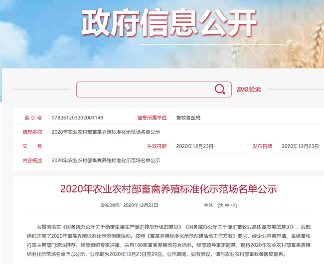 PA�콢��ƽ̨(�й���)�ٷ���վ-PA PlayAce