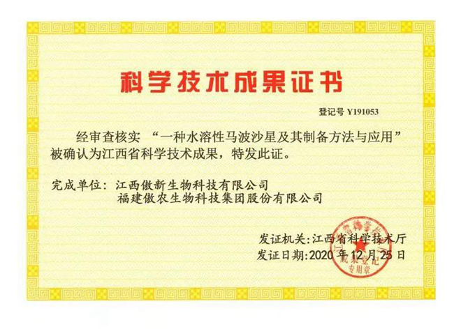 PA�콢��ƽ̨(�й���)�ٷ���վ-PA PlayAce