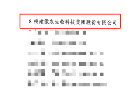 PA�콢��ƽ̨(�й���)�ٷ���վ-PA PlayAce