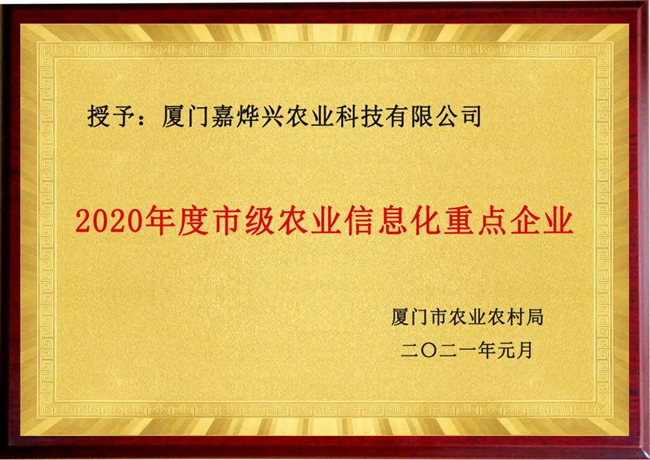 PAÆì½¢Ìüƽ̨(ÖйúÇø)¹Ù·½ÍøÕ¾-PA PlayAce