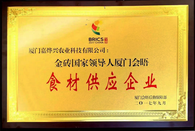 PAÆì½¢Ìüƽ̨(ÖйúÇø)¹Ù·½ÍøÕ¾-PA PlayAce