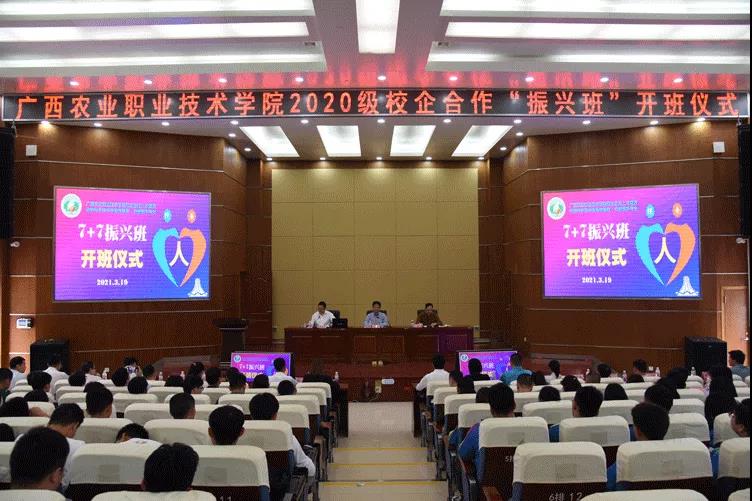 PA�콢��ƽ̨(�й���)�ٷ���վ-PA PlayAce