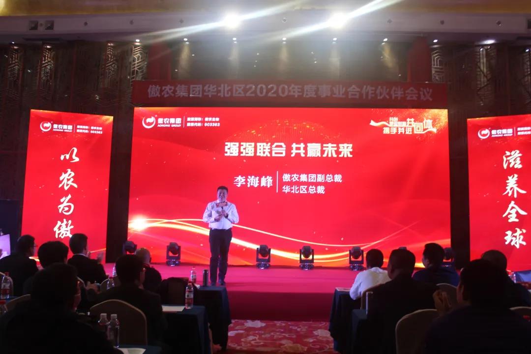 PA�콢��ƽ̨(�й���)�ٷ���վ-PA PlayAce