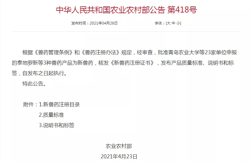 PA�콢��ƽ̨(�й���)�ٷ���վ-PA PlayAce