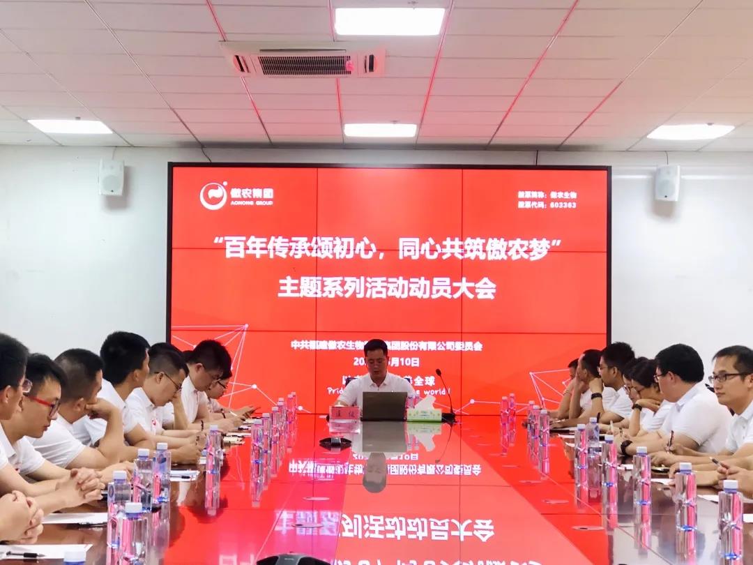 PA�콢��ƽ̨(�й���)�ٷ���վ-PA PlayAce