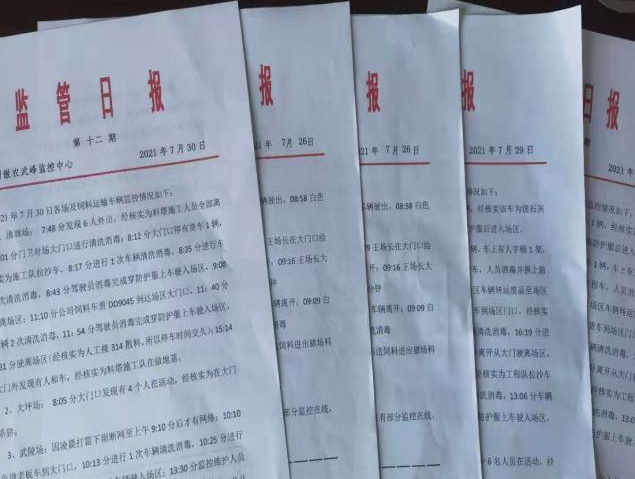 PA�콢��ƽ̨(�й���)�ٷ���վ-PA PlayAce