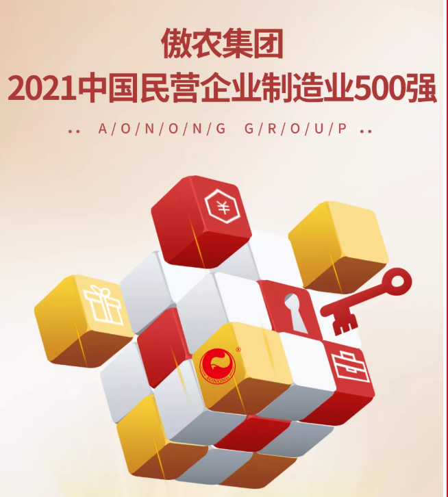 PA旗舰厅平台(中国区)官方网站-PA PlayAce