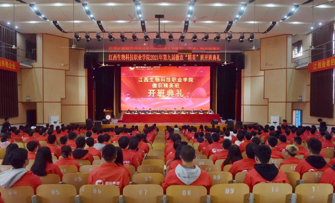 PA�콢��ƽ̨(�й���)�ٷ���վ-PA PlayAce