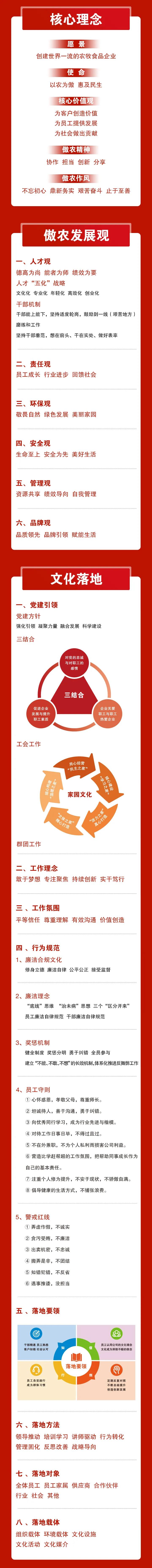 PA�콢��ƽ̨(�й���)�ٷ���վ-PA PlayAce