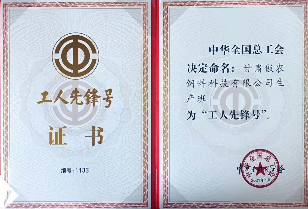 PA�콢��ƽ̨(�й���)�ٷ���վ-PA PlayAce