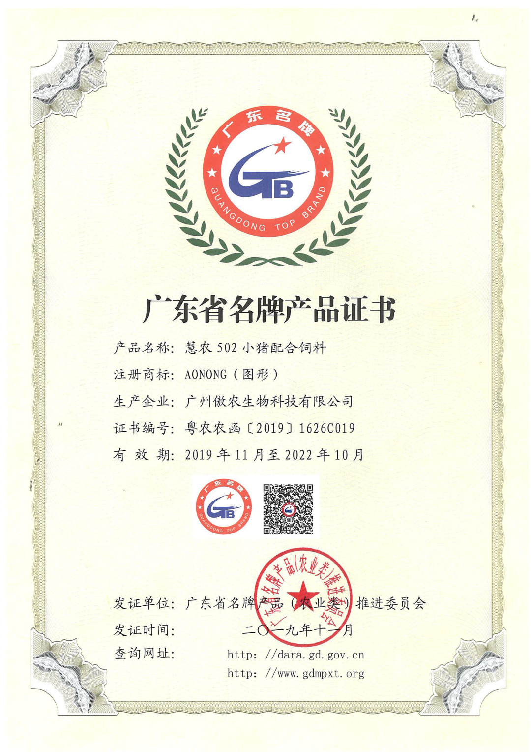 PA�콢��ƽ̨(�й���)�ٷ���վ-PA PlayAce