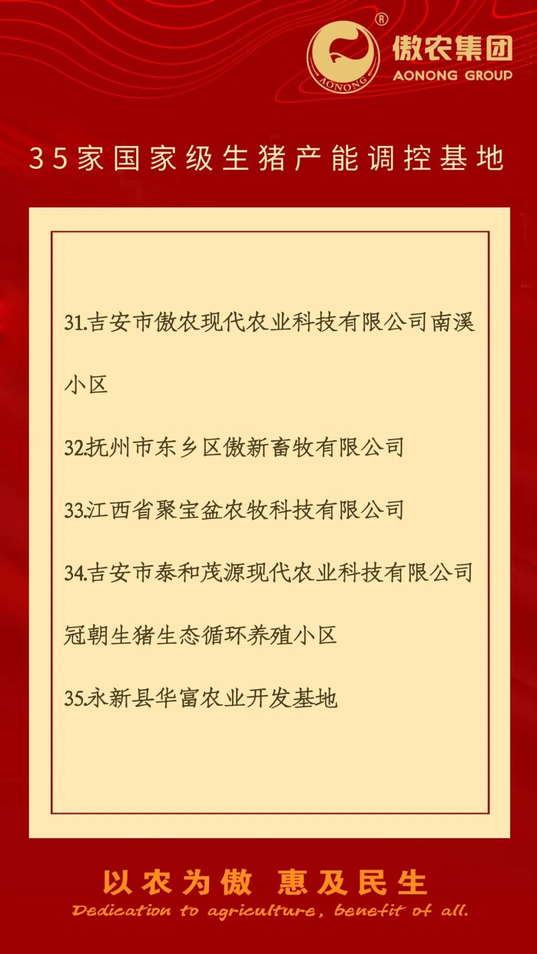 PA�콢��ƽ̨(�й���)�ٷ���վ-PA PlayAce