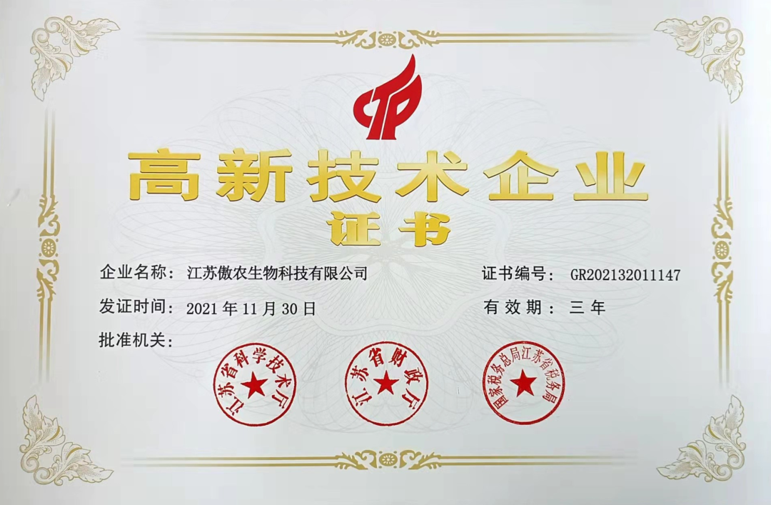 PA�콢��ƽ̨(�й���)�ٷ���վ-PA PlayAce