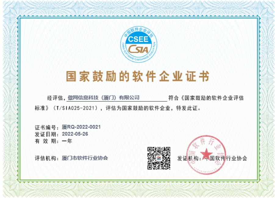 PAÆì½¢Ìüƽ̨(ÖйúÇø)¹Ù·½ÍøÕ¾-PA PlayAce