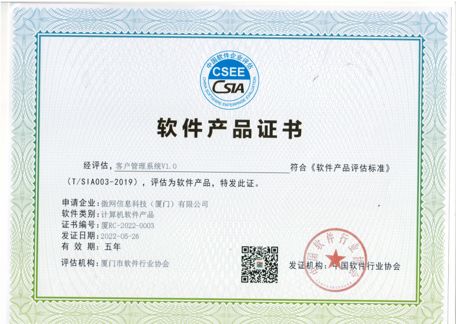 PAÆì½¢Ìüƽ̨(ÖйúÇø)¹Ù·½ÍøÕ¾-PA PlayAce