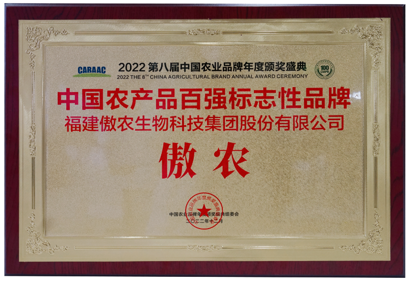 PA�콢��ƽ̨(�й���)�ٷ���վ-PA PlayAce